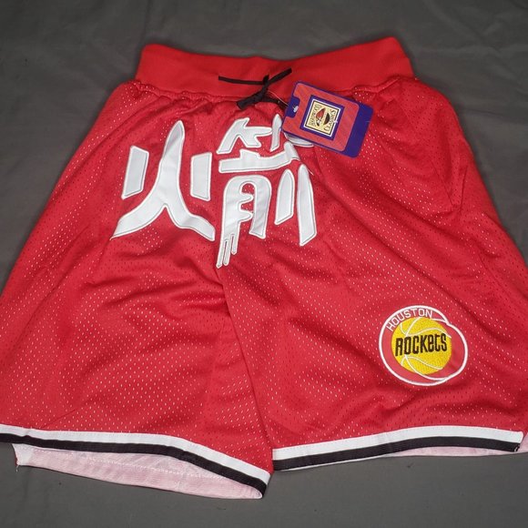 houston rockets vintage shorts